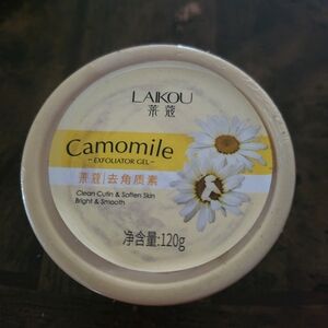 Laikou Chamomile Exf Gel NEW